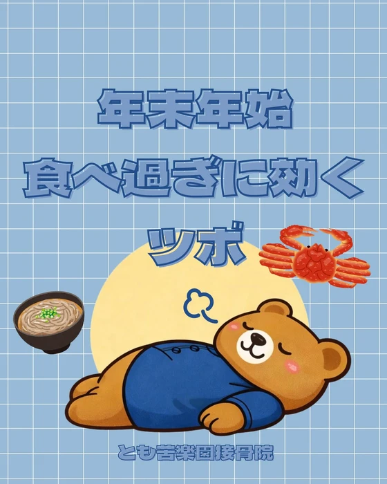 画像452