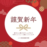 画像455