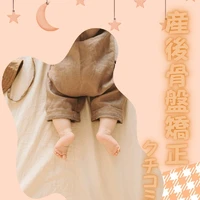 画像459