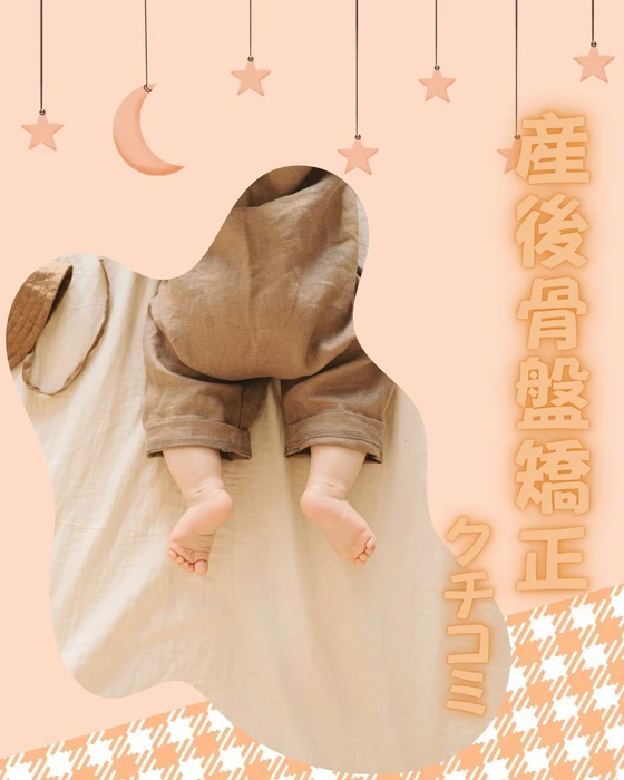 画像459