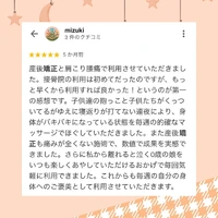 画像460