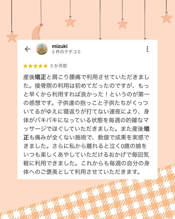 画像460