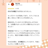 画像461