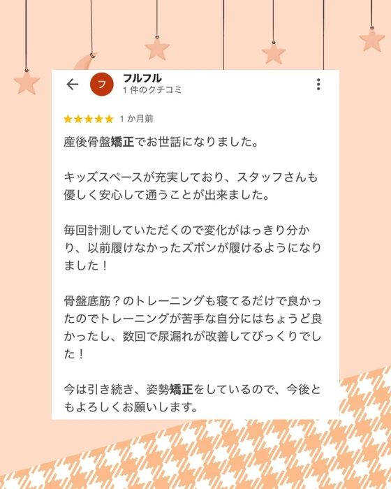 画像461