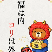 画像469