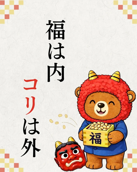 画像469