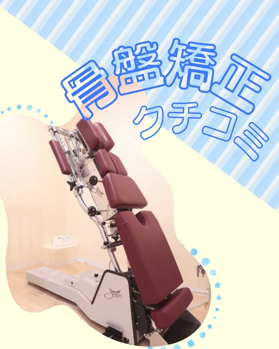 画像473