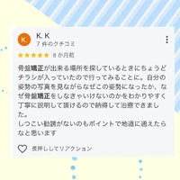 画像474