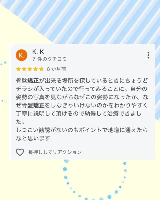 画像474