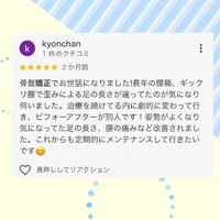 画像475