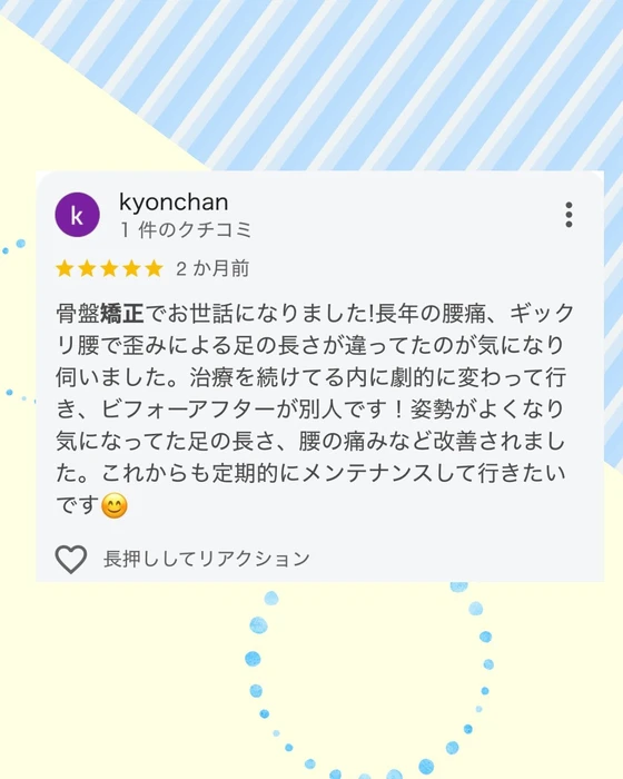 画像475