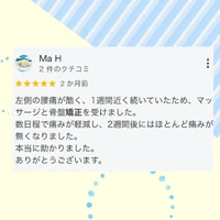 画像476