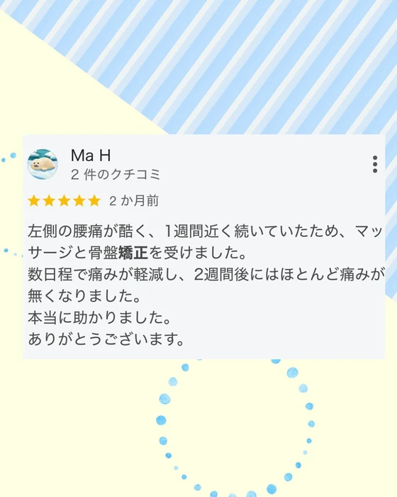 画像476