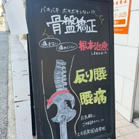 画像478