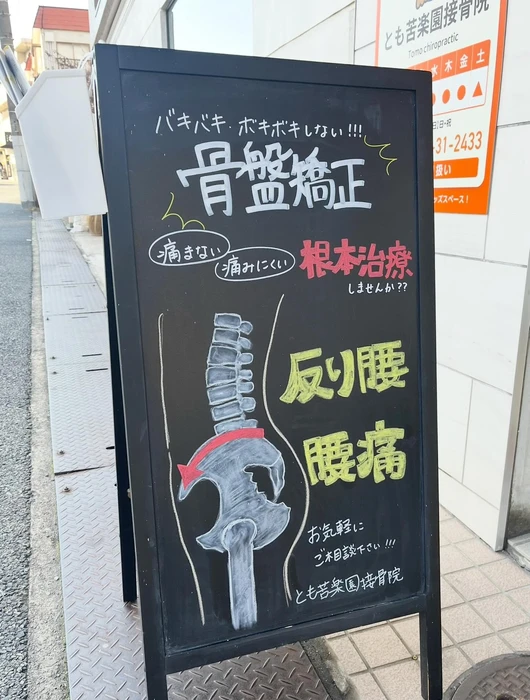 画像478