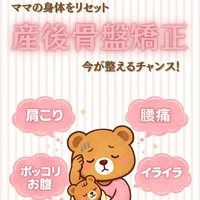 画像498