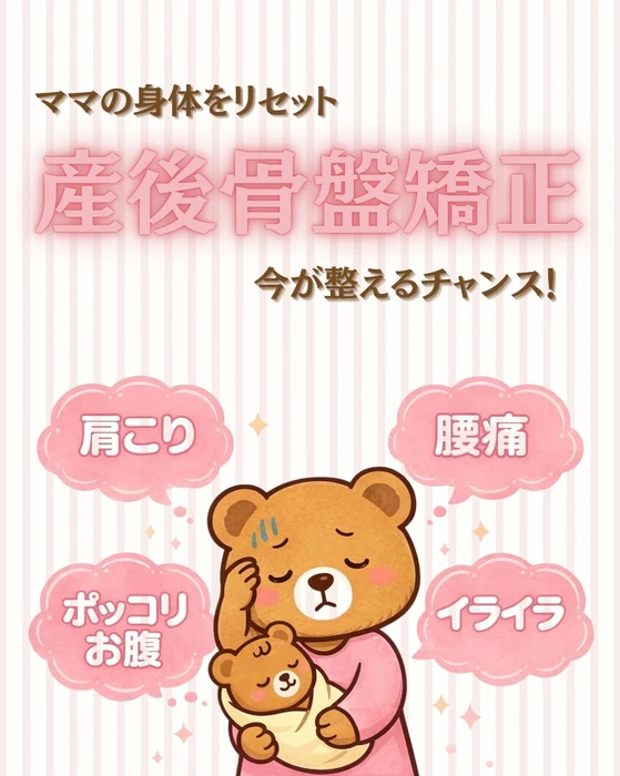 画像498
