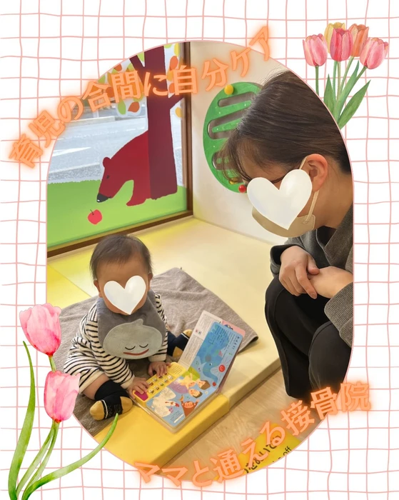 画像502