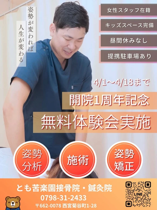 画像504