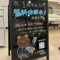 画像506