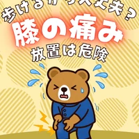 画像508