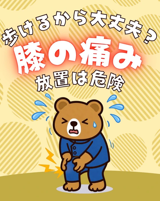 画像508
