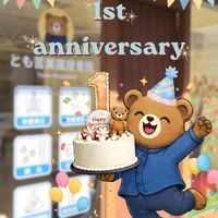 画像514