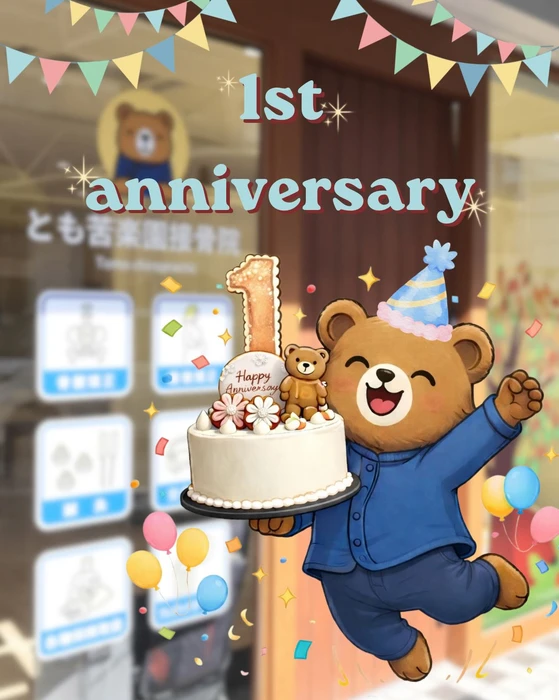 画像514