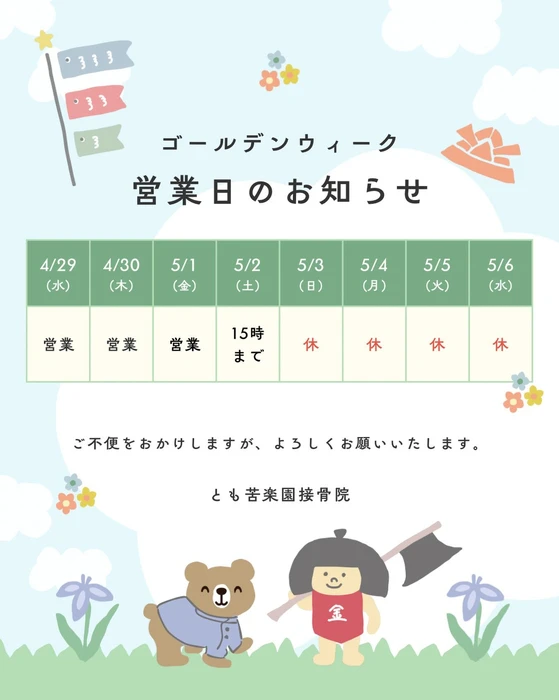 画像516