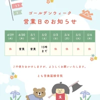 画像518