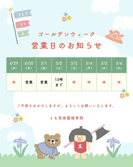画像518