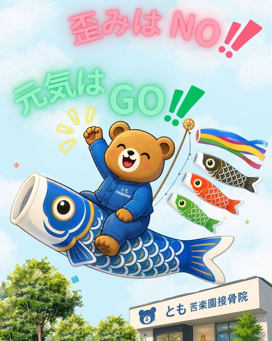 画像522