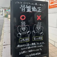 画像524