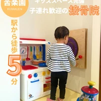 画像526