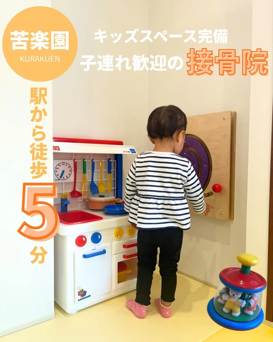 画像526