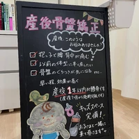 画像532