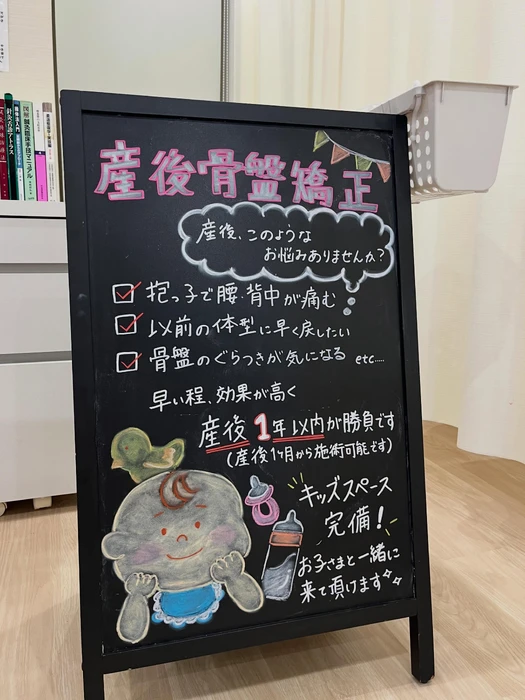 画像532