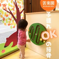 画像536
