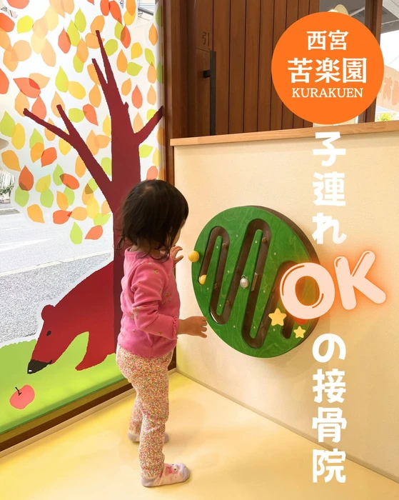 画像536