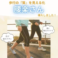 画像538