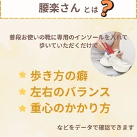 画像539
