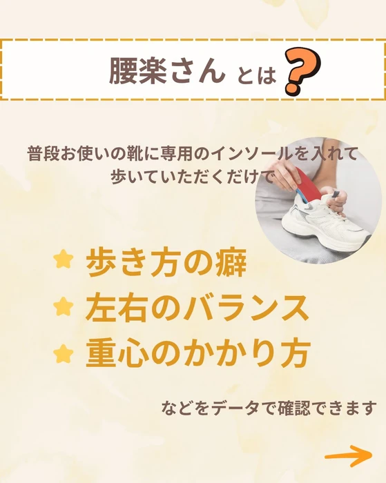 画像539