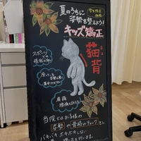 画像542