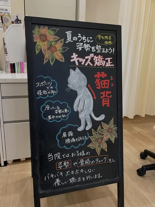 画像542