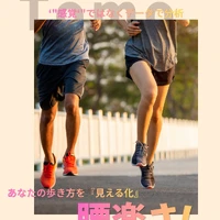 画像549