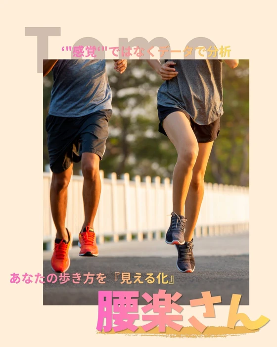 画像549