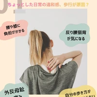 画像550