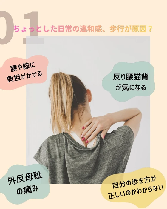 画像550
