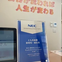画像554