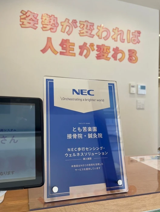 画像554